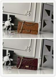 Picture of Chanel Handbags _SKUfw239870894fw